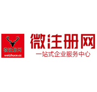 贵定贵州注册公司没有地址怎么办